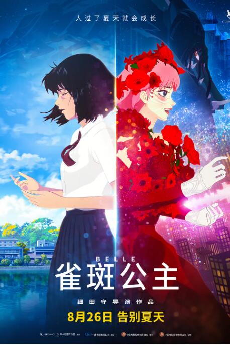 猫咪mv在线观看免费版